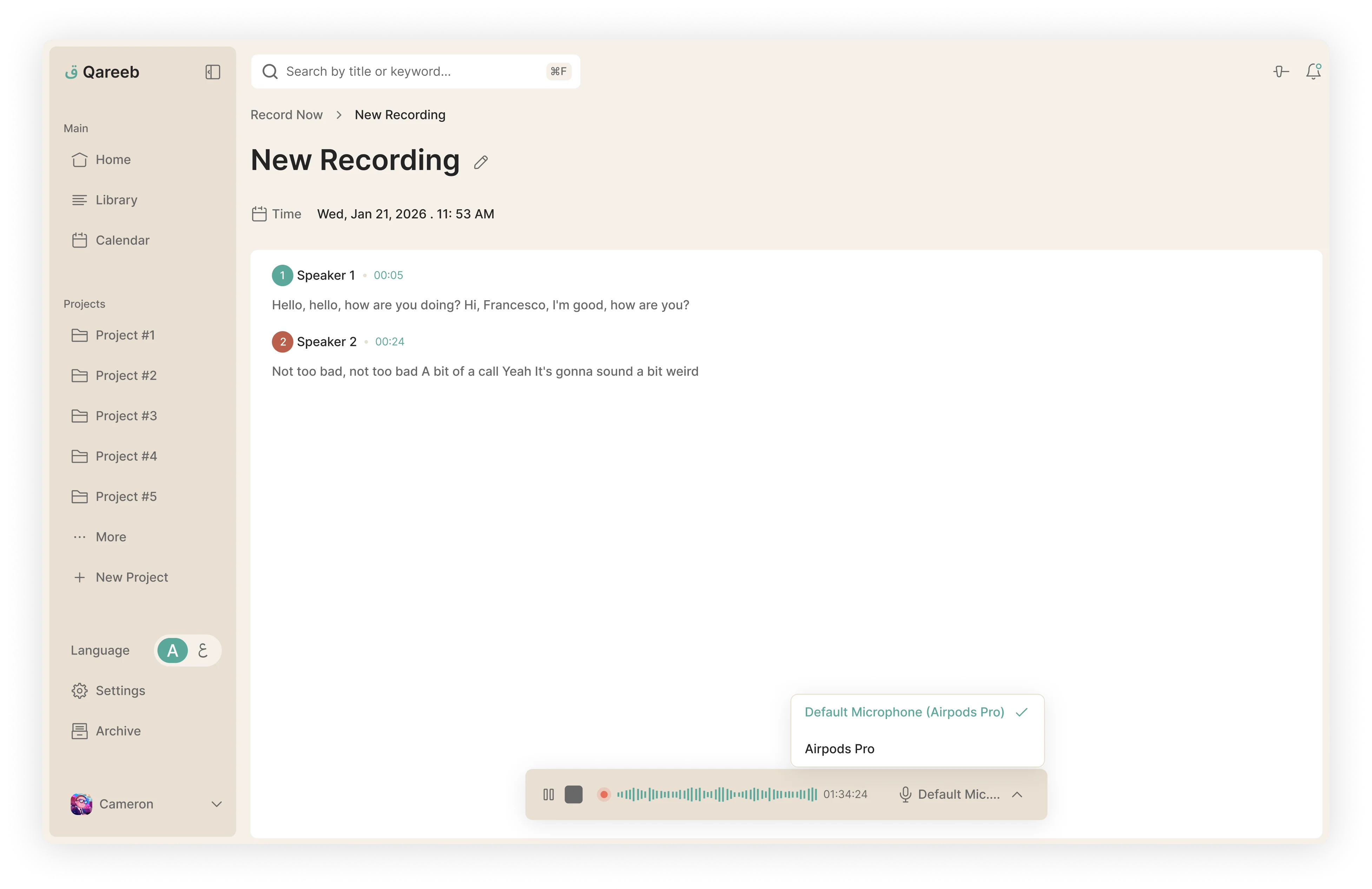 Dashboard view 3
